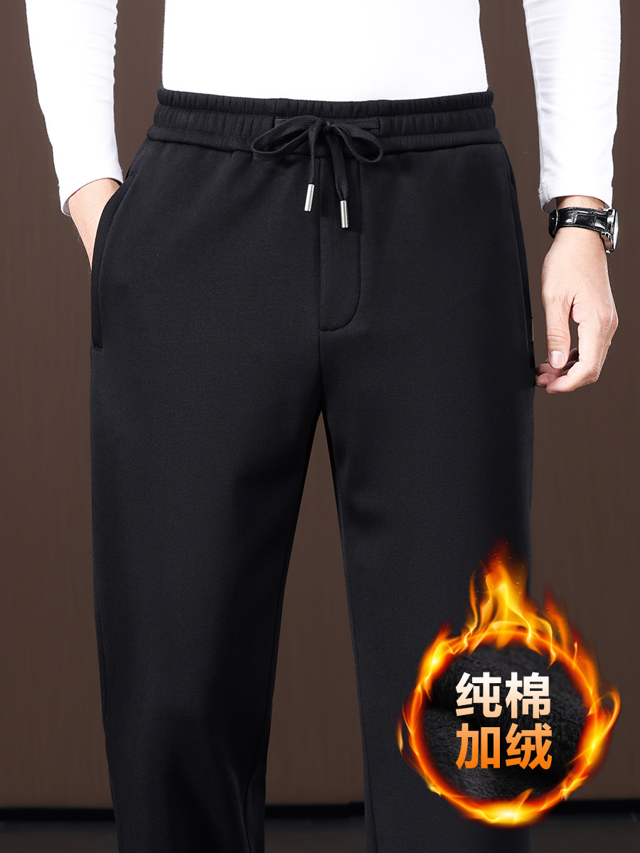 冬季加绒加厚男士运动裤纯棉中老年爸爸男裤子宽松直筒秋冬款卫裤