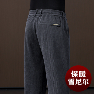 雪尼尔男士休闲裤秋冬款宽松直筒运动裤中老年爸爸冬季阔腿男裤子