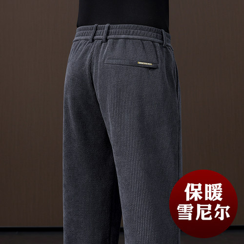垂顺雪尼尔宽松直筒男士休闲裤