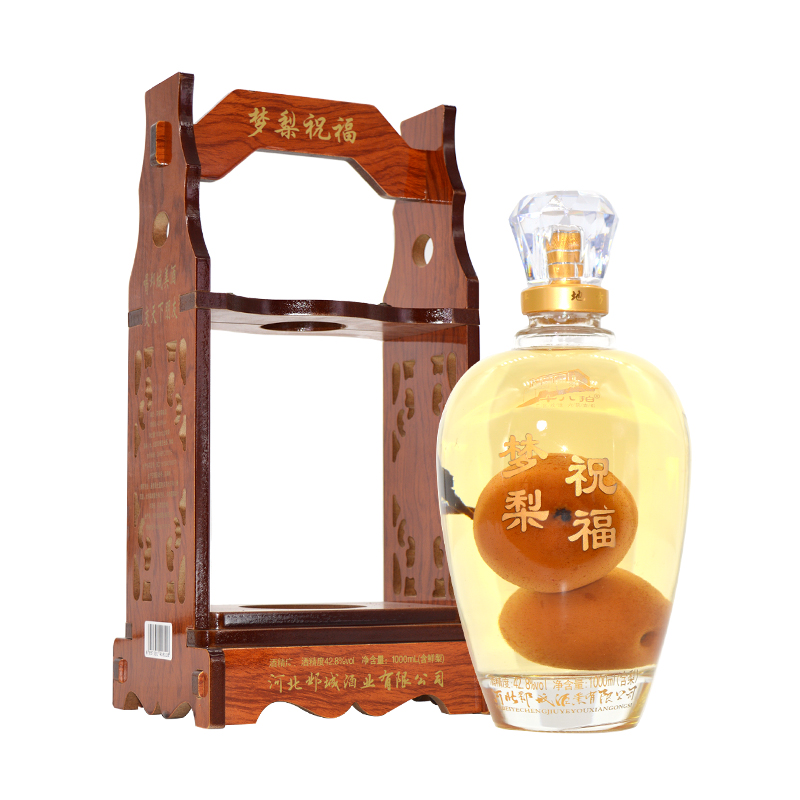 梦梨送福双梨酒42.8度木架礼盒装