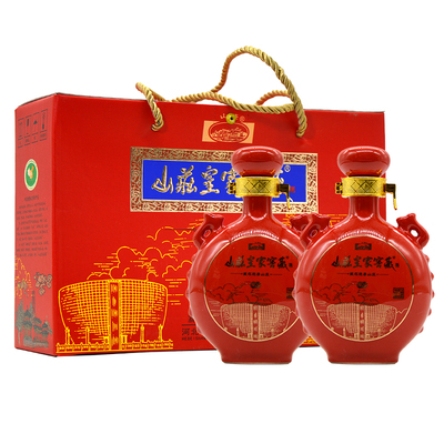 2017年承德山庄皇家窖藏老酒尊享