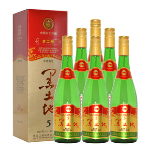 2017年黑土地酒多二两42度浓香型白酒整箱6瓶盒装收藏送礼纯粮酒