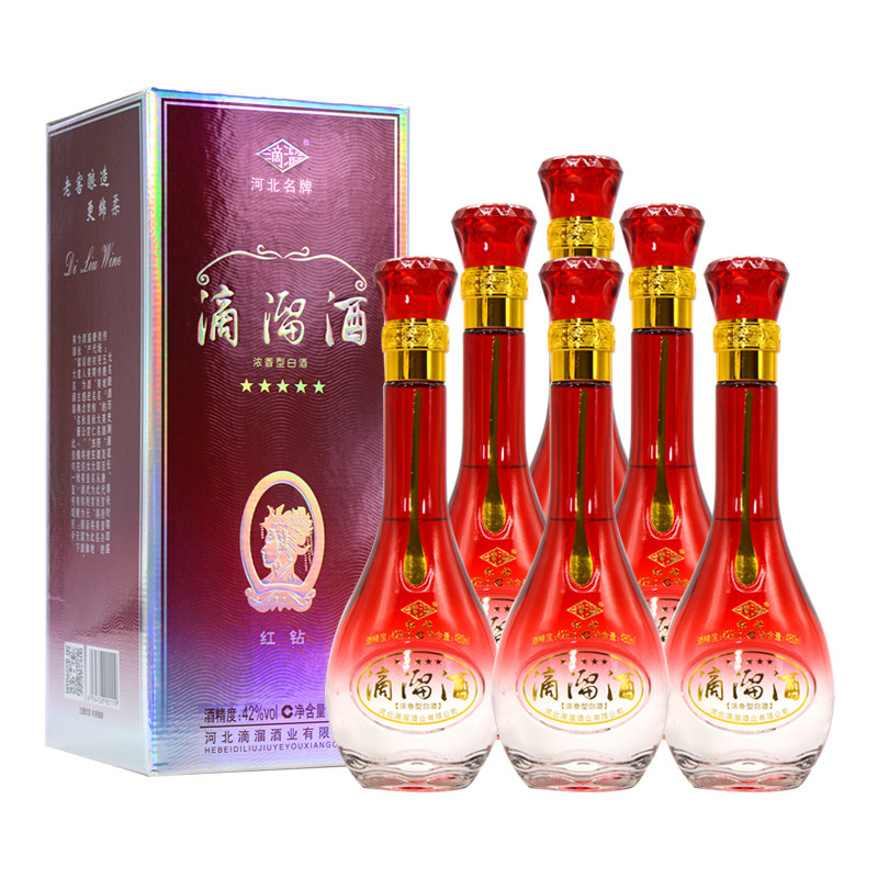 大名滴溜酒红钻42度浓香型白酒整箱6瓶礼品盒装婚宴请粮食高粱酒
