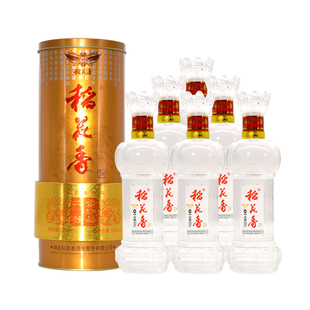 2019年稻花香酒金珍品2号52度浓香型白酒整箱拍6瓶礼盒装纯粮老酒