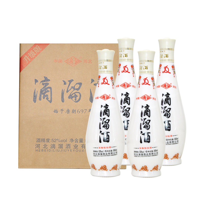 大名滴溜酒白瓷瓶老槐树52度浓香型白酒整箱4瓶装宴请粮食礼品酒 - 实物图