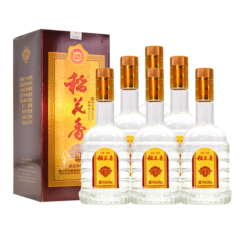 稻花香酒窖藏352度浓香型白酒图片
