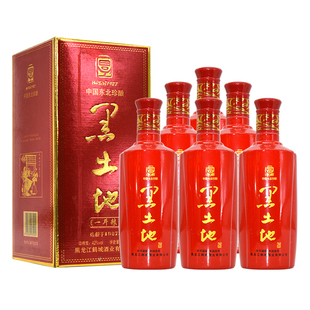 黑土地酒一斗粮42度浓香型白酒整箱450ml*6瓶盒装粮食酒东北特产