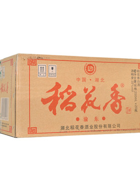 稻花香酒渝东38度浓香型白酒整箱