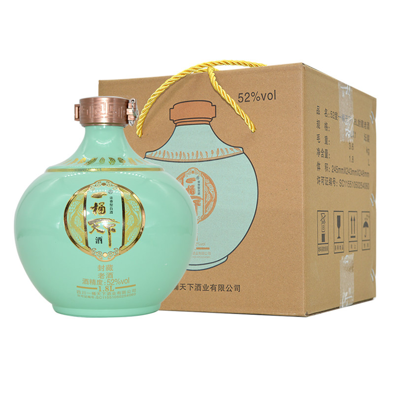 一桶天下酒封藏老酒52度浓香型白酒1.8l大瓶坛装高度酒收藏礼品酒