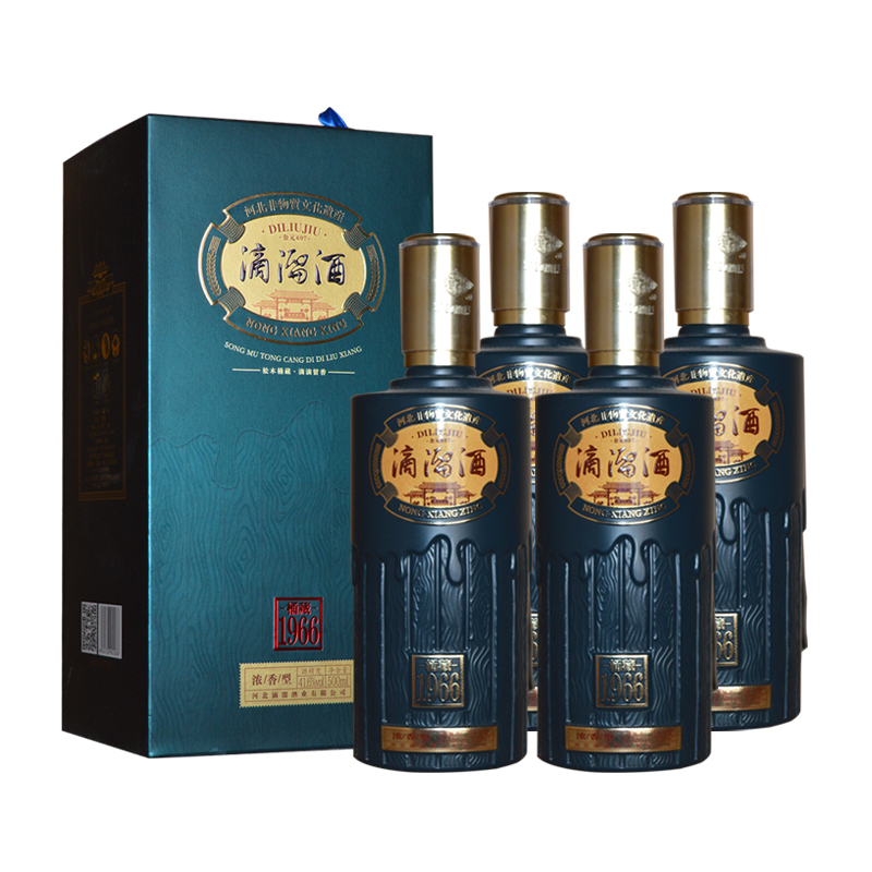 滴溜酒桶藏196641.6度浓香型白酒