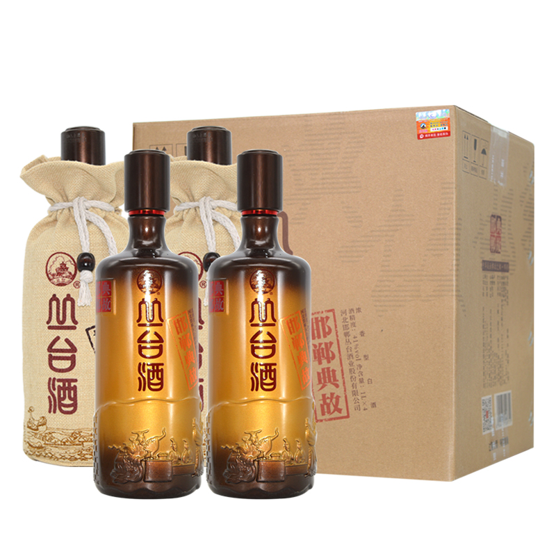 丛台酒一箱图片