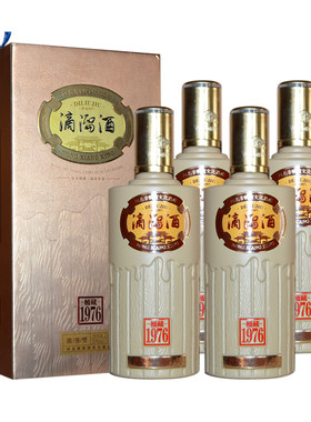大名滴溜酒桶藏197639度浓香型