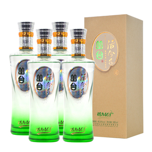 丛台活分子酒40.8度浓香型白酒整箱拍4瓶礼盒装粮食酒邯郸特产酒