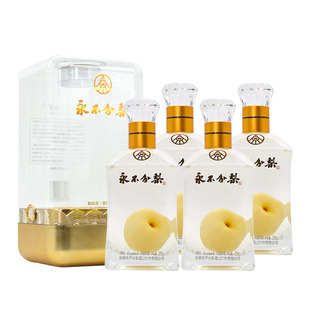 永不分梨酒40度梨味酒375ml礼盒装梨酒河北邯郸临漳特产礼品梨酒