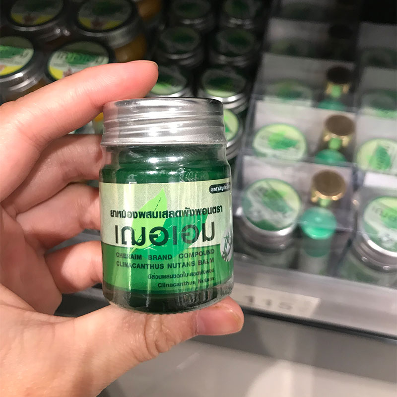 泰国青草膏cheraim儿童用防蚊虫叮咬青优顿正品清凉油22g