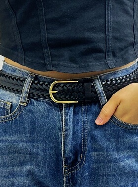 3cm宽真皮编织腰带情侣休闲百搭