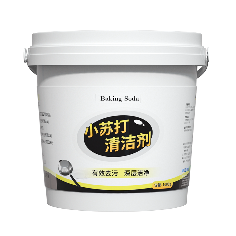 小苏打粉清洁去污去油洗衣服去黄家用厨房瓷砖除水垢多用途清洁剂