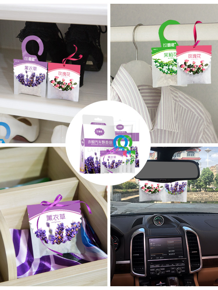 LAVENDER SACHET DIFFUSER POUCH LONG-LASTING FRAGRANCE BEDROOM WARDROBE DEODORIZATION SACHET HOME CAR FRESH DEODORIZATION ARTIFACT