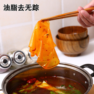 依蔓特 烘焙工具蒸笼纸 吸油布 蛋糕锡纸 吸油纸 圆形18cm