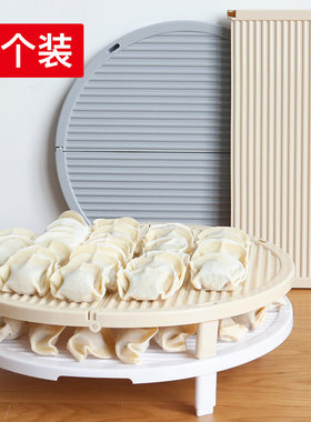 可折叠不粘面饺子托盘