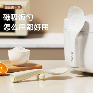 饭勺子不粘米饭盛饭勺子食品级不倒翁饭铲固定器2025新款磁吸饭勺