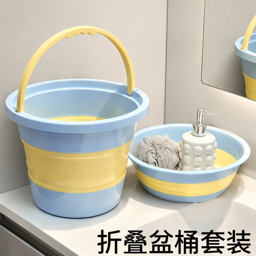 便携式折叠盆大号加厚学生宿舍用洗脸盆塑料盆加厚耐用洗衣盆