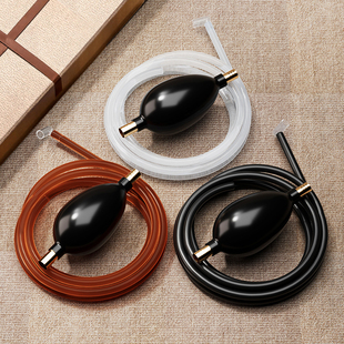 茶盘排水管带吸水球弯头茶几茶台配件大全排水软管茶桌下水管软管