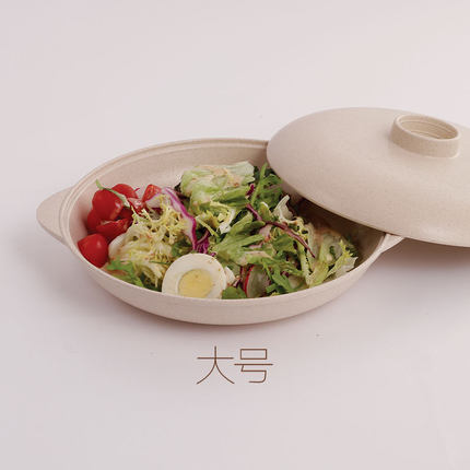 依蔓特 健康稻壳纤维带盖平盘 装菜盘子环保餐盘 防摔