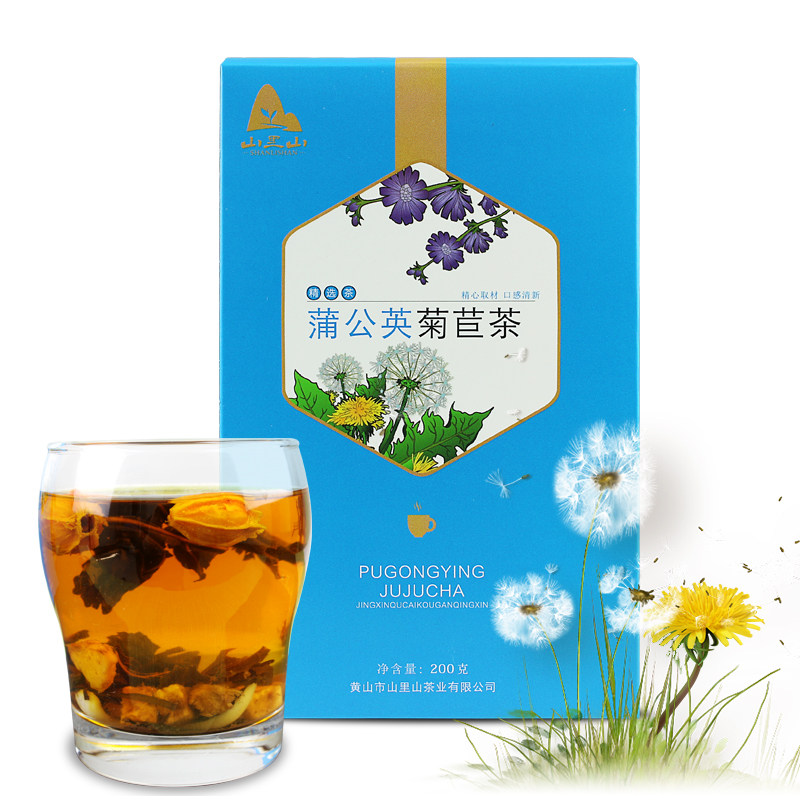 蒲公英菊苣茶葛根百合组合花草清润养降生脂20袋花茶