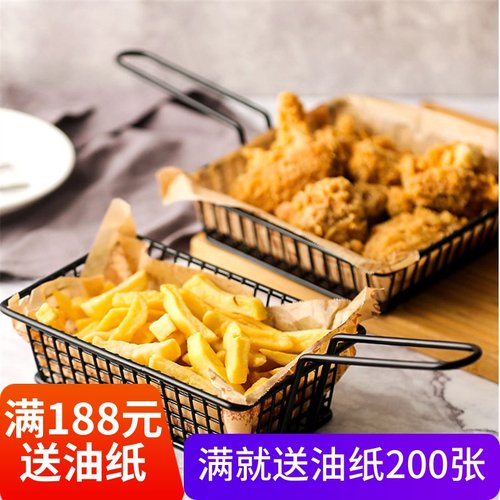 创意不锈钢小吃盘子鱼西式