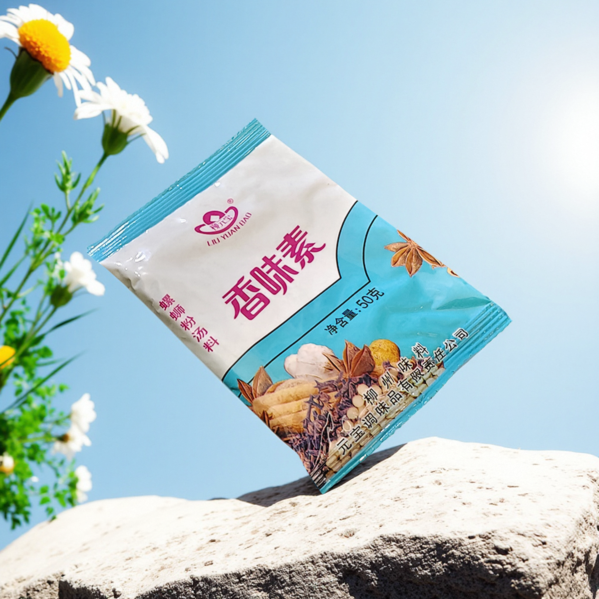 宝城螺蛳粉汤料36宝城三鲜香味素特鲜米粉汤料各60包