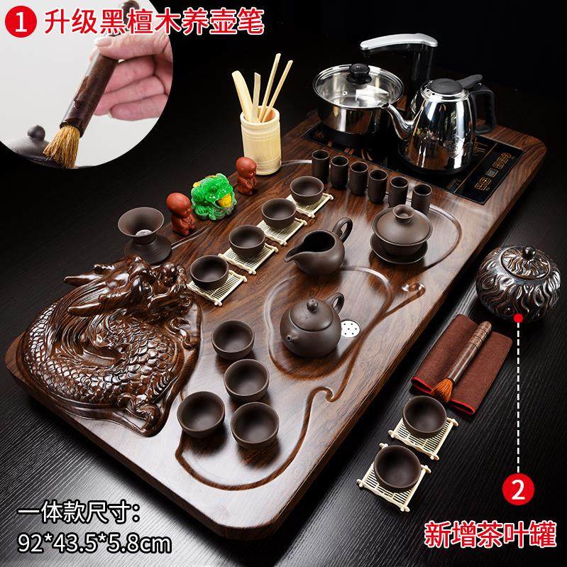 茶杯盤托盤功夫茶家用店面客廳帶燒水壺電動電熱茶水盤辦公室在類目 餐飲具, 茶具, 整套茶具中 - 來自Buy2taobao.com提供專業的淘寶代購服務