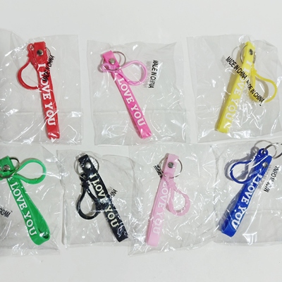 半斤约36个 彩色简约字母皮绳包包挂件手机钥匙扣饰品材料配件