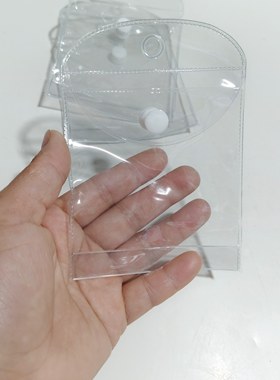 一斤价 9*10cmPVC纽扣袋按扣袋首饰透明塑料包装袋