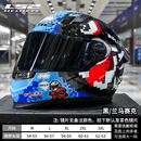 LS2摩托头盔大尾翼防雾赛车男女四季 全盔FF300 通用3C通勤机车夏季