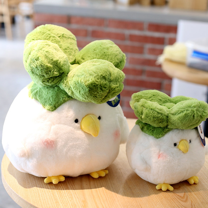 菜鸟公仔可爱辣鸡玩偶白菜鸡毛绒玩具创意布娃娃送男女生日礼物