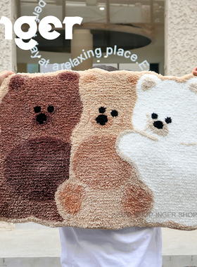 INGER原创*插画师合作*拥抱熊地毯礼物装饰入户植绒地垫卧室
