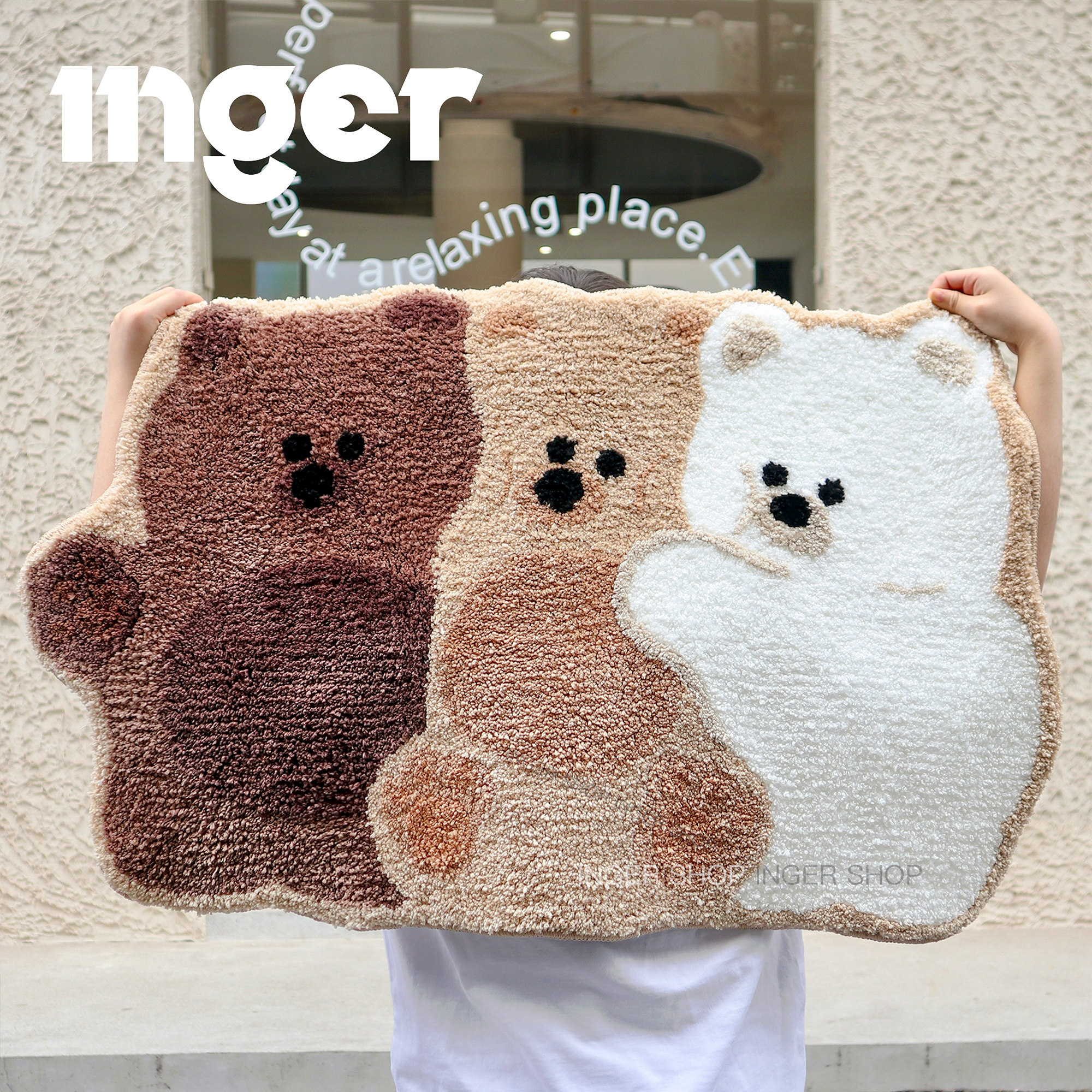 INGER原创*插画师合作*拥抱熊地毯礼物装饰入户地垫卧室簇绒防滑