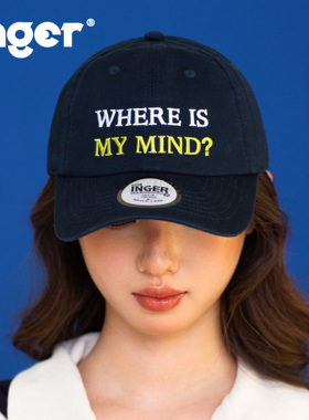 官方INGER原创 「我的思想去哪了？」设计师棒球帽女搭配鸭舌帽