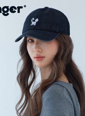 【王玉雯同款】INGER原创丹宁牛仔小狗棒球帽显脸小刺绣鸭舌帽