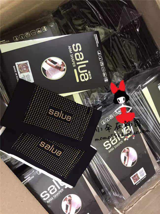 Corset - Ref 674972 Image 3