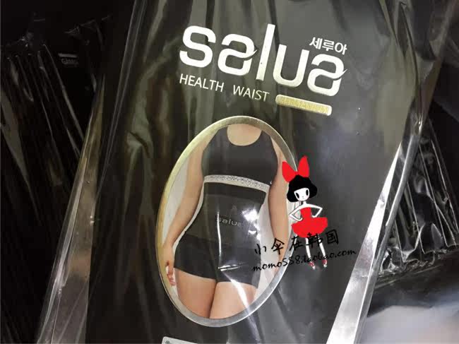 Corset - Ref 674972 Image 1