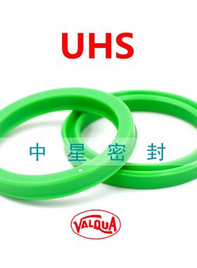 日本进口华尔卡VALQUA UHS注塑机油封UN液压油缸油封活塞杆密封圈