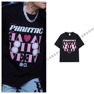 周杰伦嘉年华南宁演唱会同款短袖T恤机甲范特西Carnival应援衣服