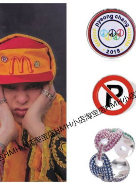权志龙GD too bad MV同款p字母奥运胸针镶钻咖啡豆猪鼻子戒指饰品