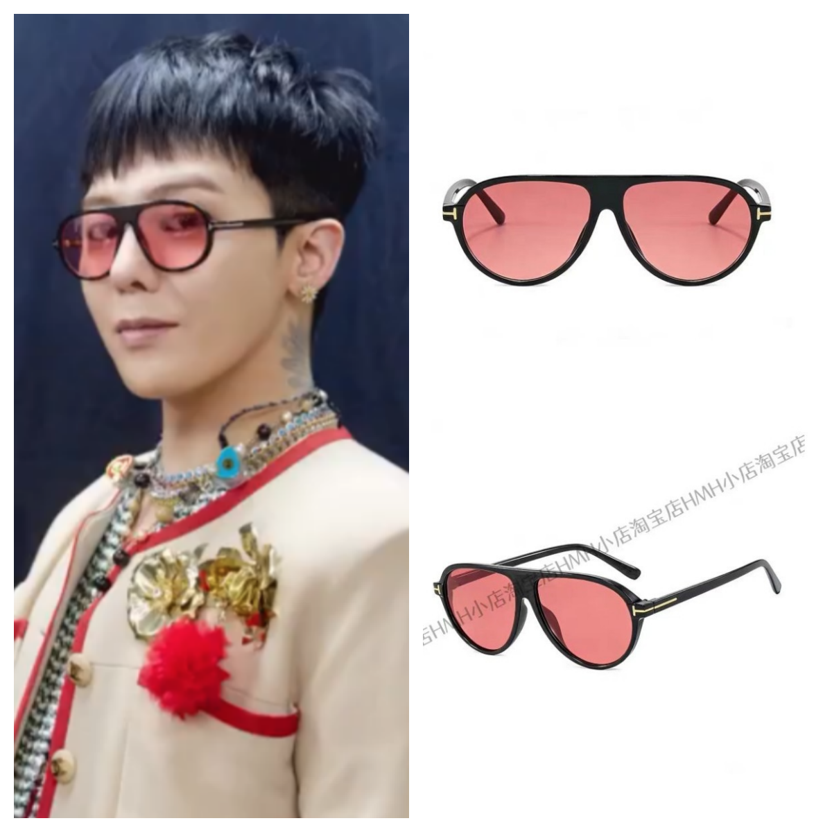 Ins权志龙GD演唱会同款大框男女墨镜设计感防晒太阳眼镜潮2025