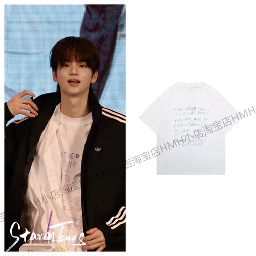 TWS申惟新同款VET纯棉英文字母印花短袖2025夏季男女T恤打底上衣