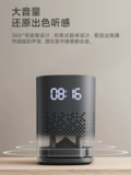 Xiaomi Little Love Dinger Play Enhanced Version интеллектуальной беспроводной инфракрасный дистанционный контроль Bluetooth Homepliances Amplavians Alarm Clock Дети дети