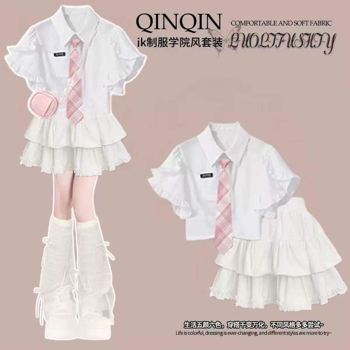 女中大童夏季jk制服套装2026新款