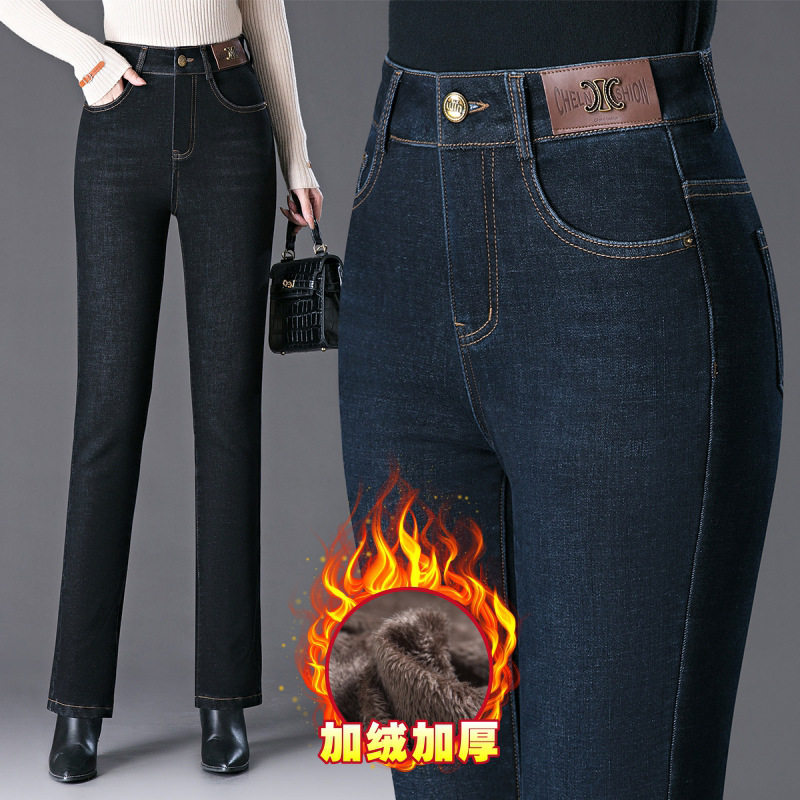 直筒弹力牛仔裤女加绒加厚秋冬新款妈妈高腰显瘦中年女士保暖长裤